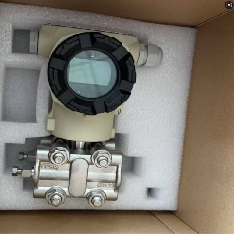 How Monocrystalline Silicon Pressure Transmitters Improve Accuracy in Chemical and Petrochemical Plants